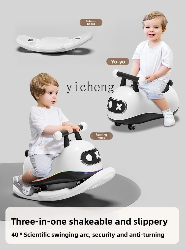 ZZ Peanut Car Swing Car Yo-Yo Enfants 1-3 ans Bébé Cadeau Cheval à bascule Glide Jouet