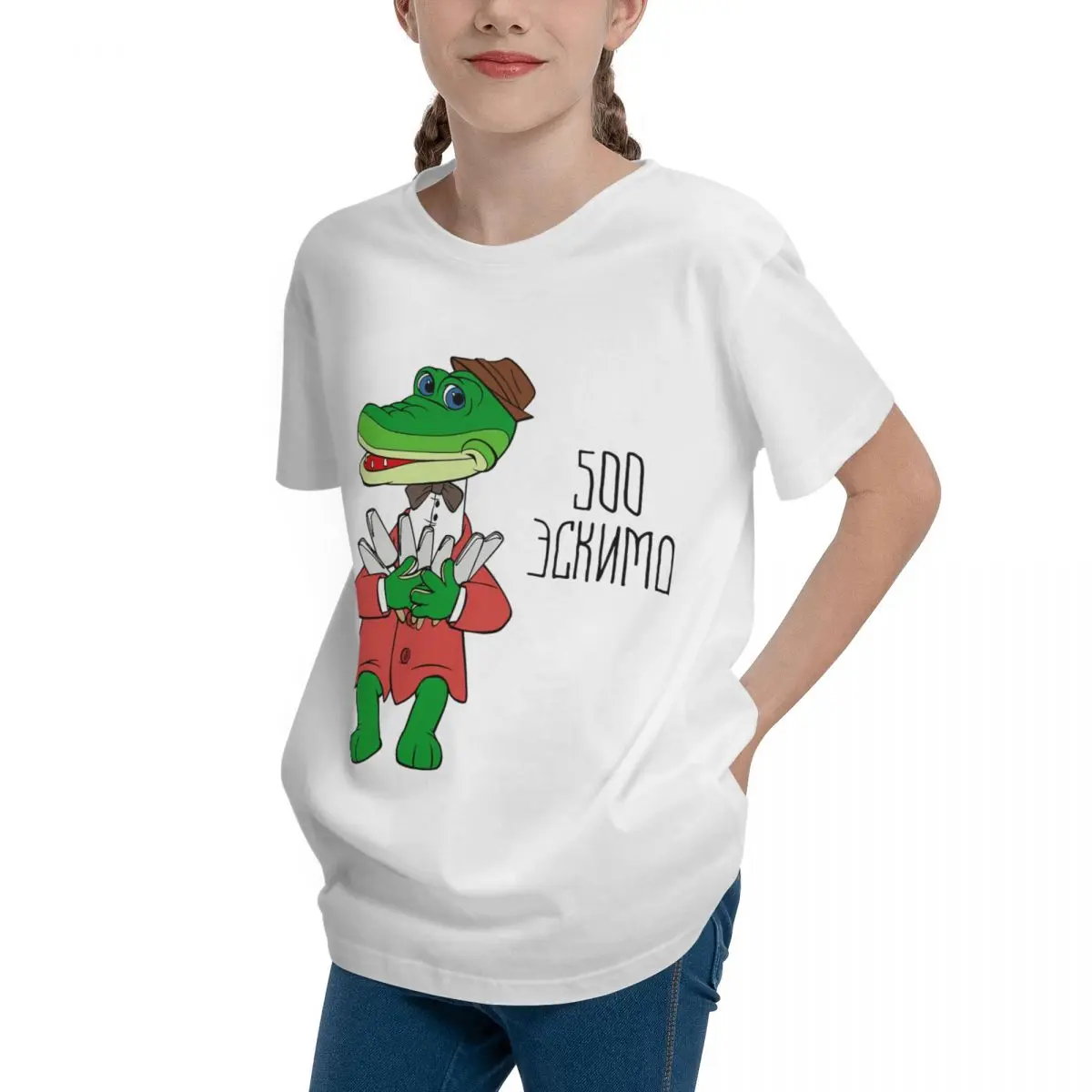 Adolescents 500 Popsicle Gena The Crocodile Soviet Rus Basic Short Sleeve T-Shirt  Graphic Retro Tshirt Hipster High quality