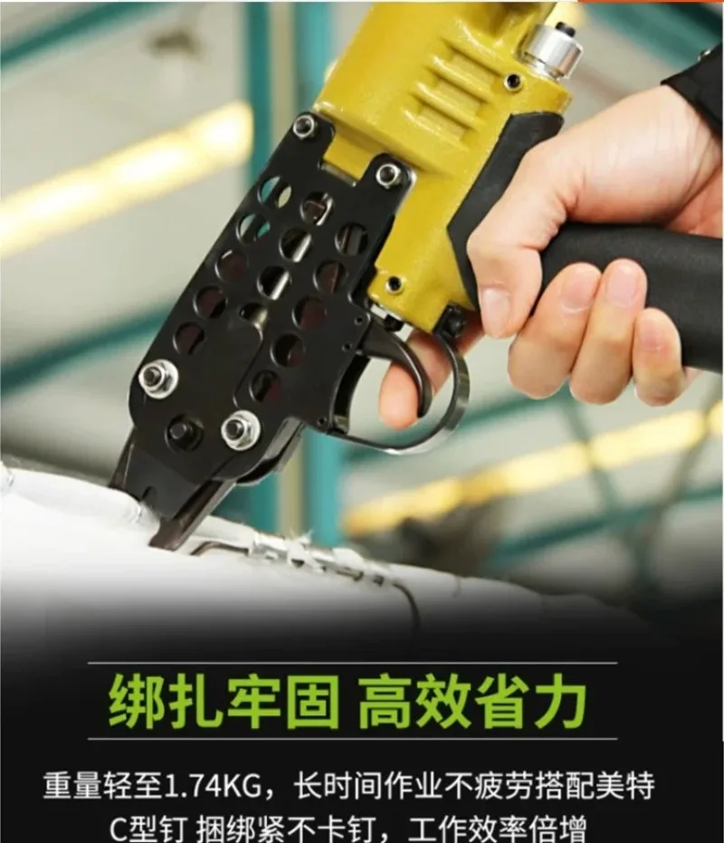 Air Powered C Ring Fastening Plier Industrial Hog Ring Clamping Assembly Pneumatic Binding Tool
