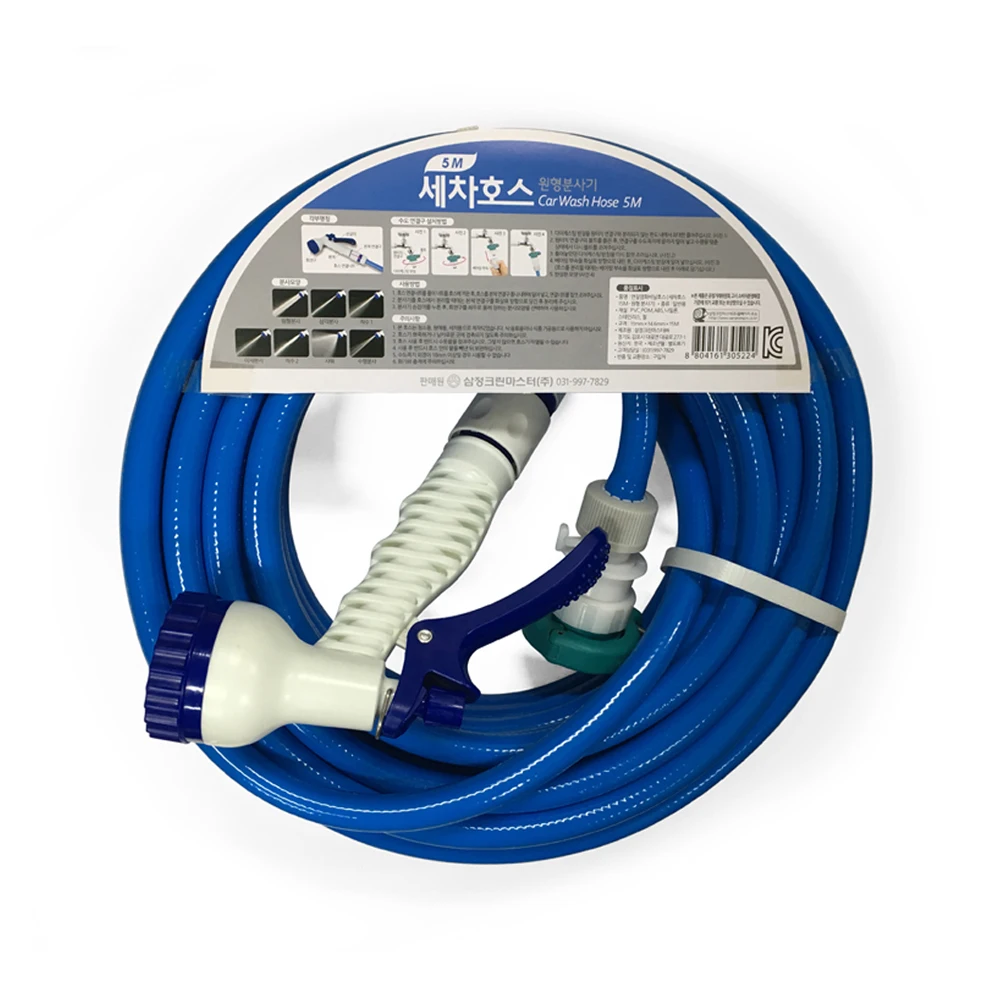 Three-dimensional washing hose with 5M PVC hose Euser