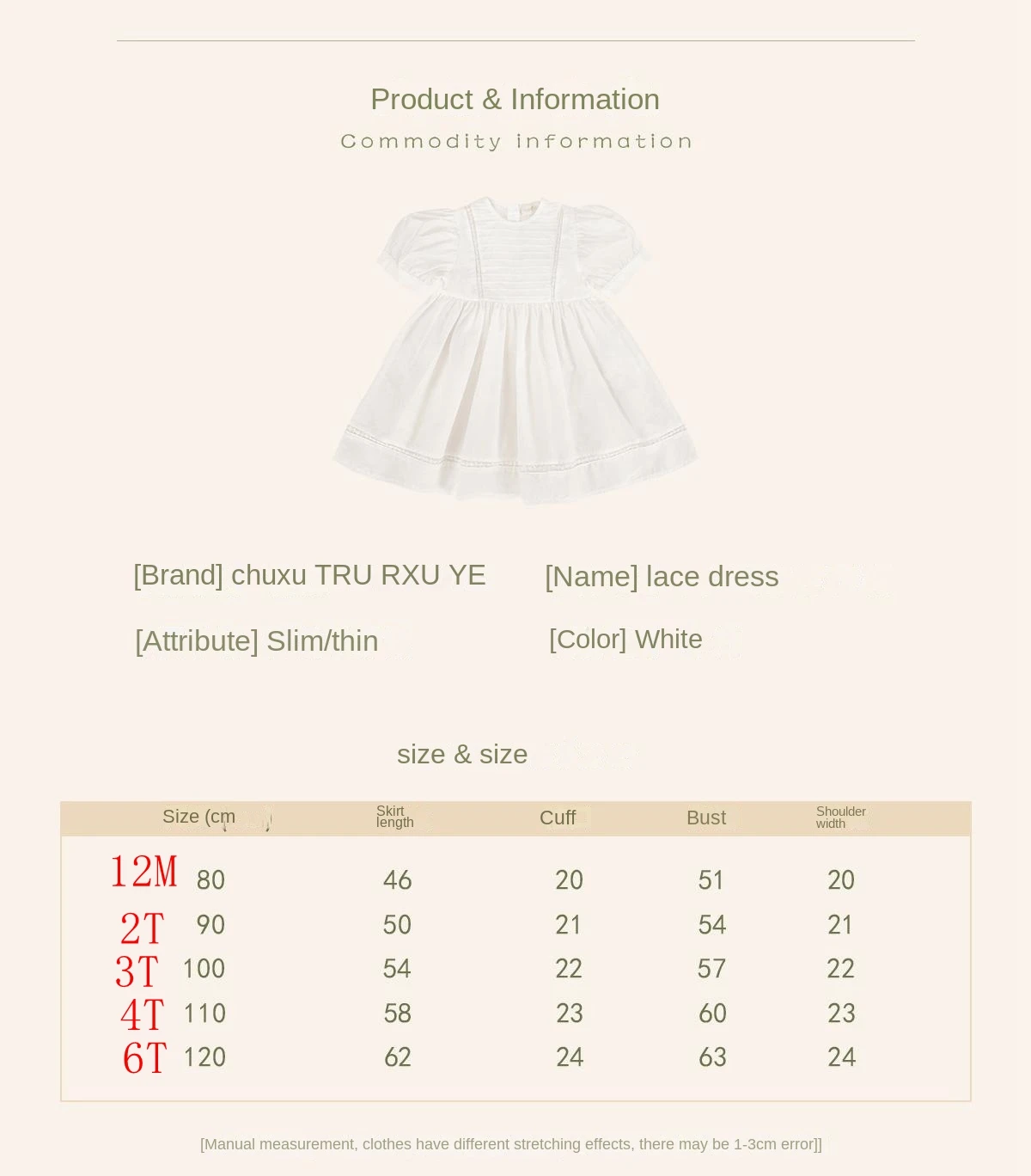 Toddler Baby Summer White Princess Dress Children Short Puff Sleeve Cotton Casual Dresses for Girls Daily Outfits Clothing 6 7 8