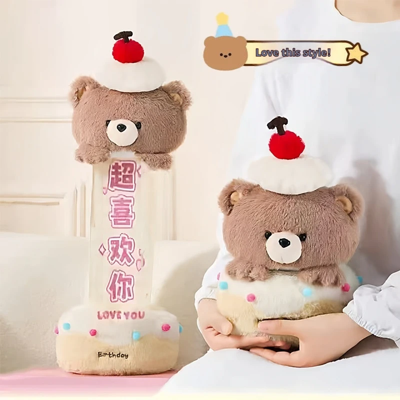 Bear Pulls Cake Surprise Plush Toy Birthday Pull String Doll Interactive Cute Gift For Girls Kids Party Favors Soft Hug Pillow