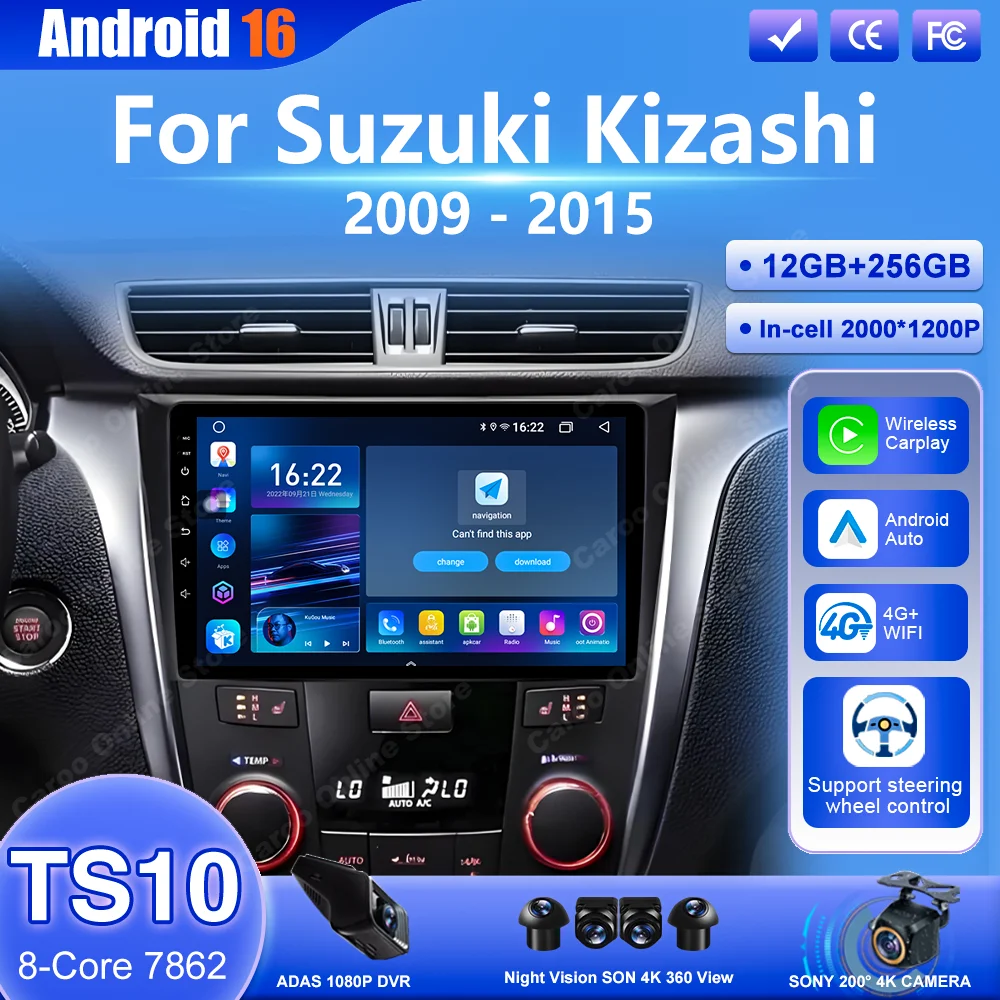 

Car Radio Android 16 Multimedia Player For Suzuki Kizashi 2009 - 2015 Auto Carplay GPS Navigation Touch screen Bluetooth WIFI+4G