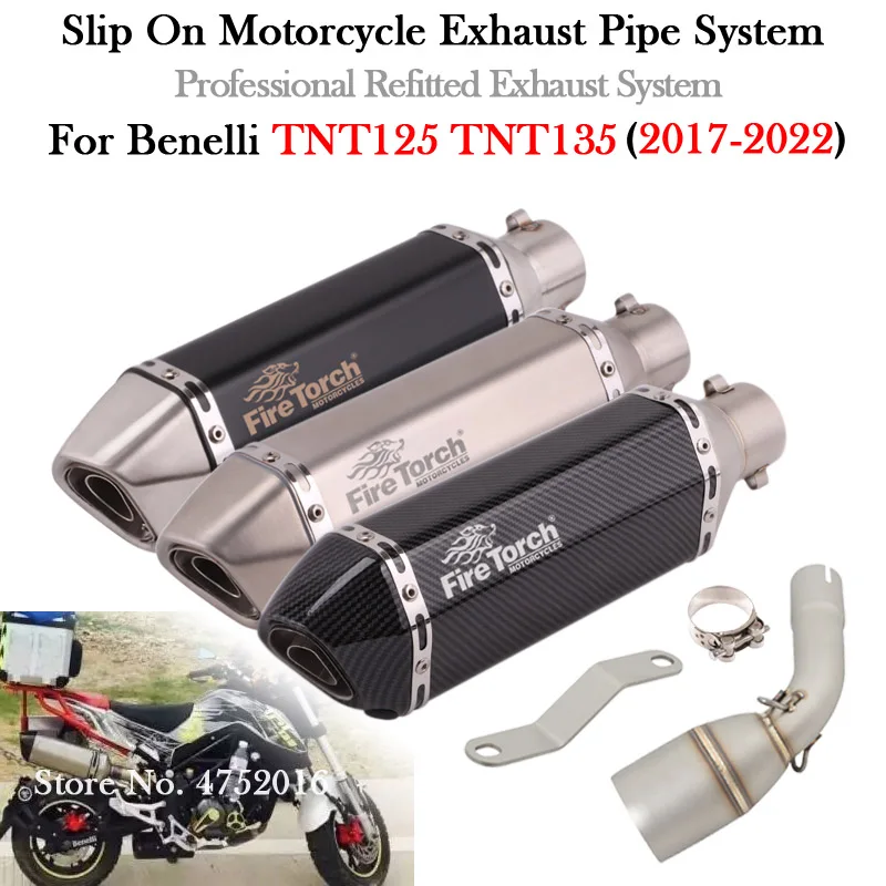 

Выхлопная труба Plug and Play для мотоциклов Benelli TNT125 TNT135 2017-2022, модификация, 51 мм, соединительная труба