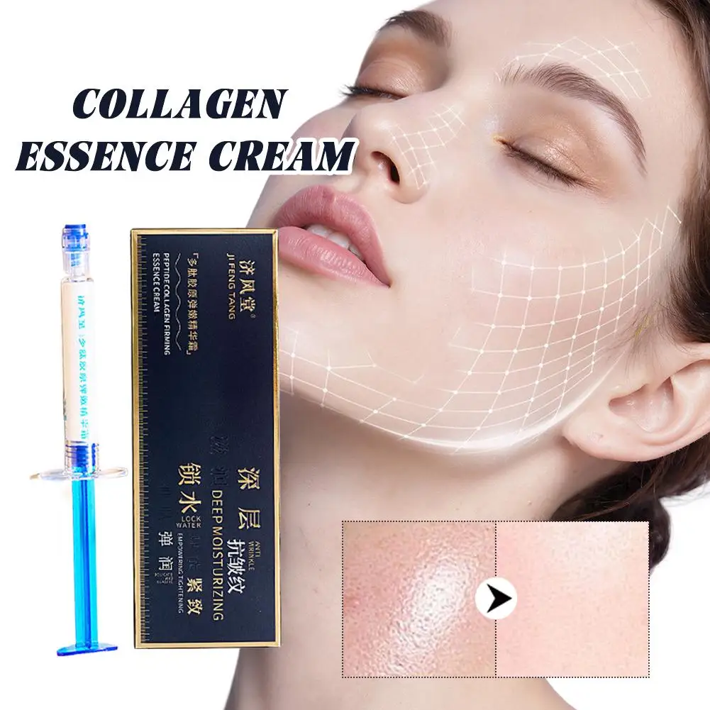 Crema Facial de Colágeno Polipéptido, Esencia Regeneradora, Reduce Arrugas y Líneas Finas, Cuidado de la Piel, Mejora la Elasticidad 2026