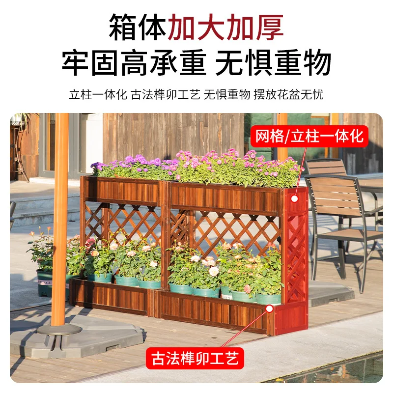 

Antiseptic wood flower box Outdoor planting box Carbonized solid wood flower pot Rooftop balcony Grid flower slot fence