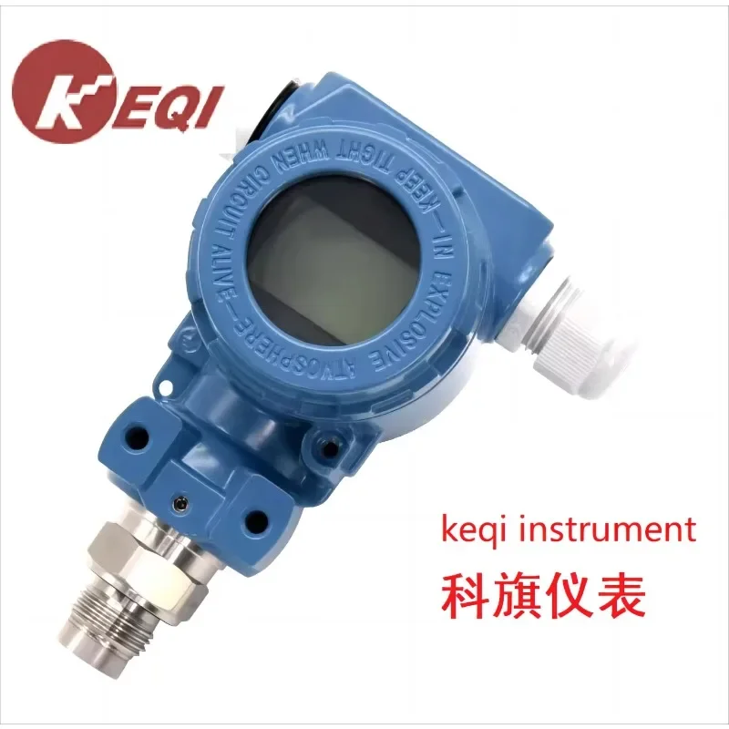 4-20ma Industrial Flush Diaphragm Pressure Transmitter for The Media Is Either Viscous, Contains Particulates or Solids