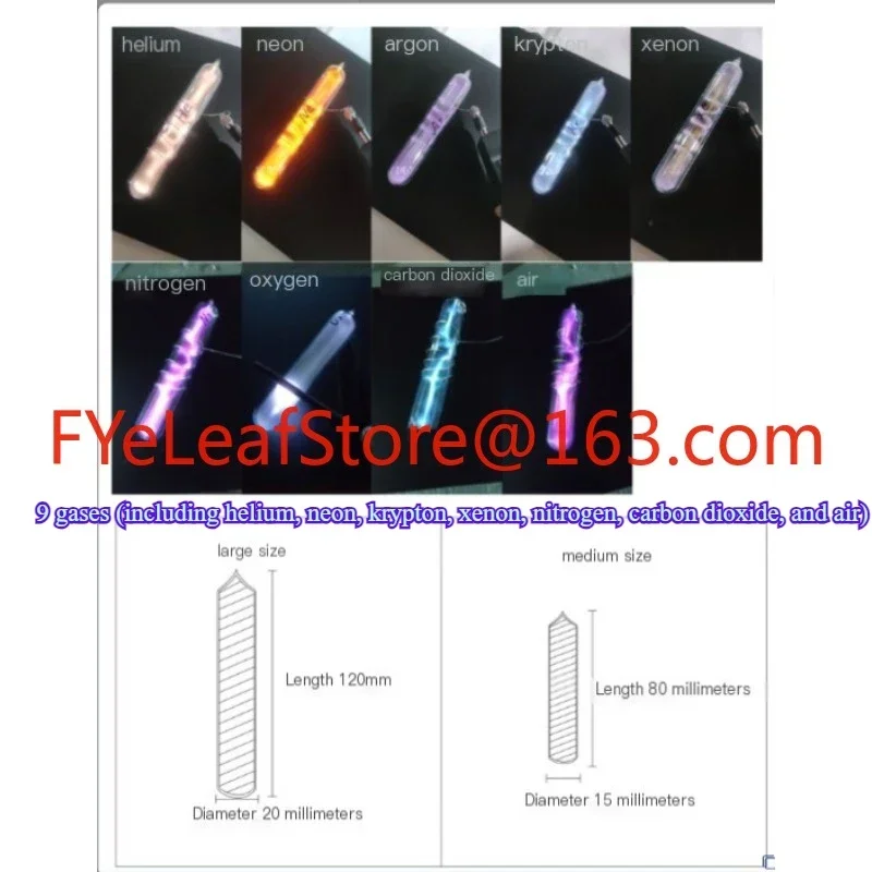 Hot sales9 kinds of gas Glass rare gas element tube collection sealed xenon inert gas luminescent tube