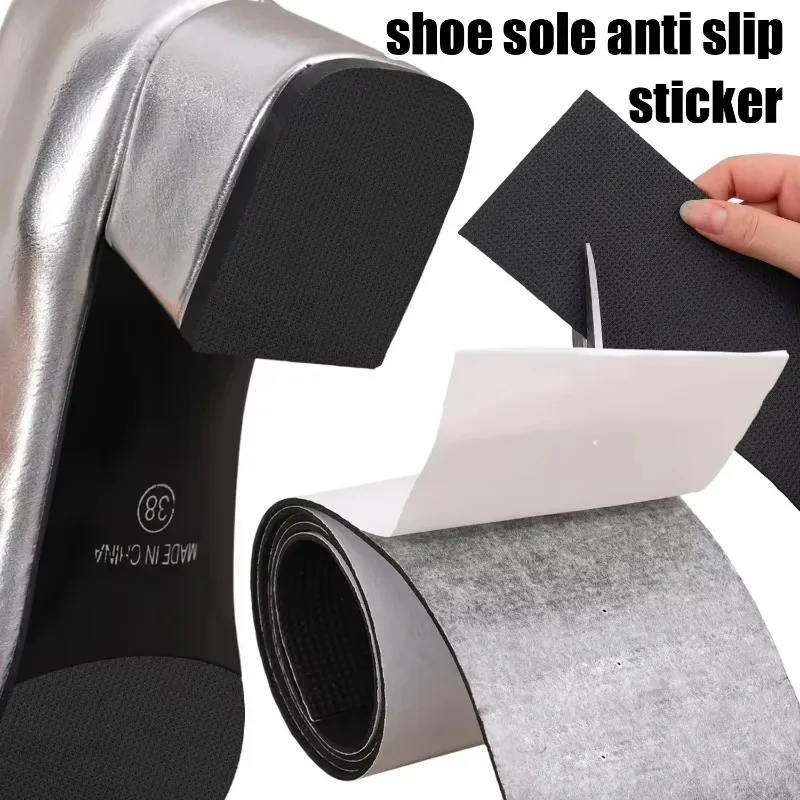 Elastic Sole Anti Slip Sticker Portable Self Adhesive Patch Sneakers Bottom Wear Resistant Stickers Extend Shoes Lifespan Paster