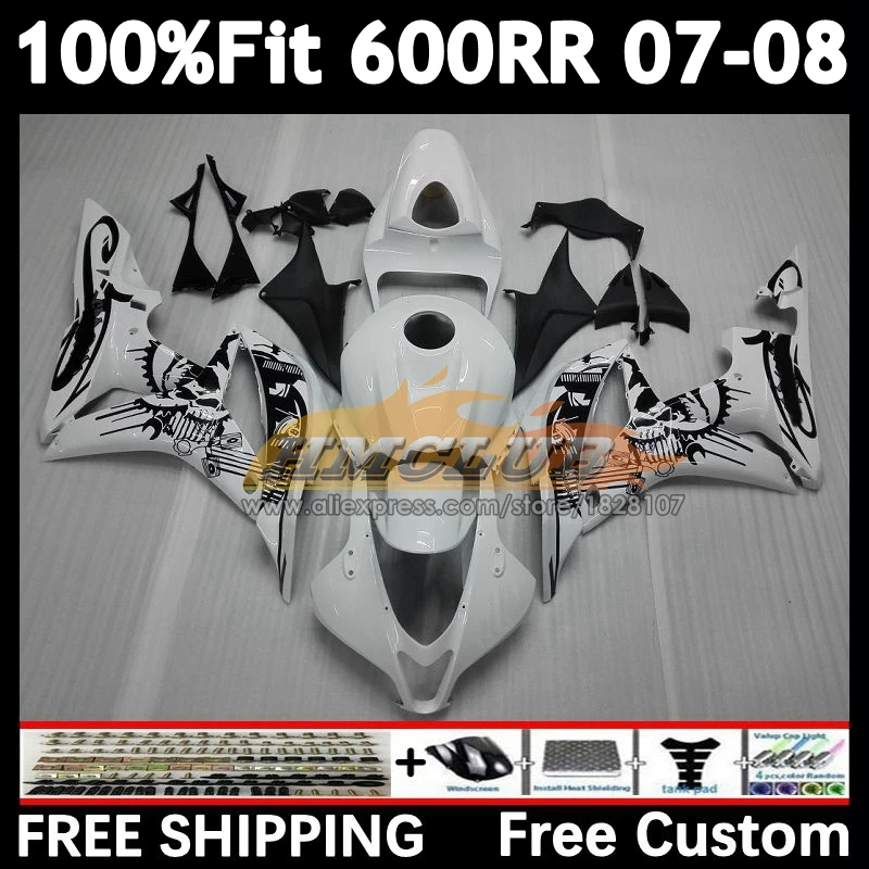 Injection For HONDA 600CC CBR 600 RR CBR600 CC 600RR 600F5 F5 60No.17 CBR600RR lucky white 07 08 CBR600F5 2007 2008 OEM Fairing