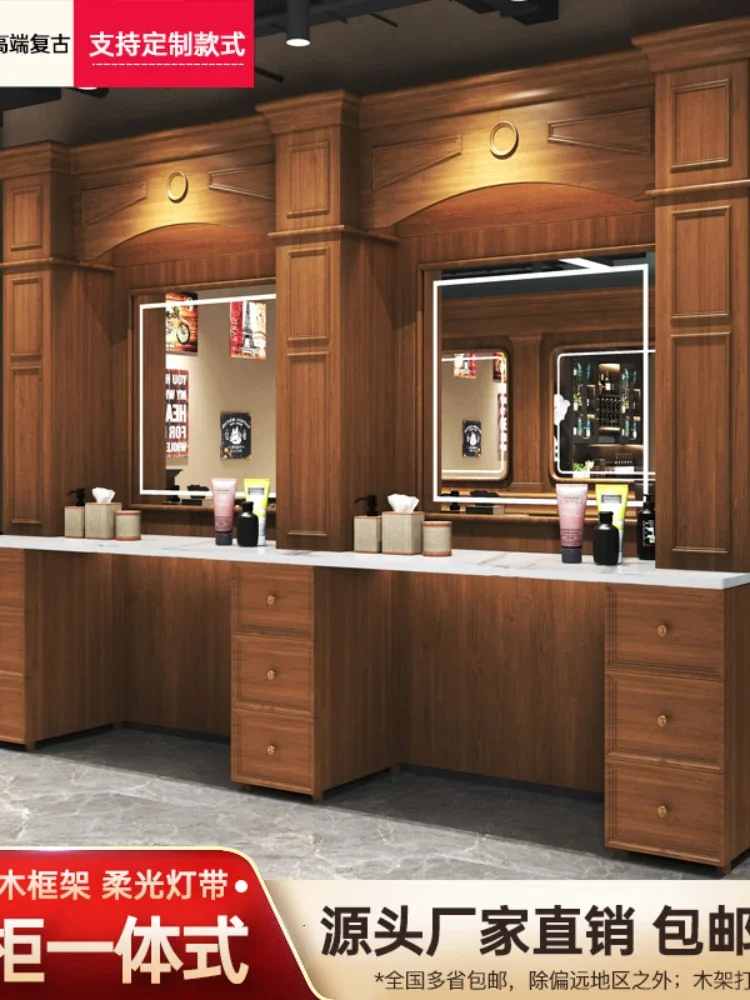 Barber shop mirror table high-end vintage hairdressing shop hair cutting and perm dyeing mirror men's oil head restaurant