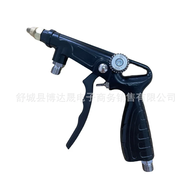 

D015 Car Chassis Armored Gun Large Capacity, Latex Paint Spray Gun, Upgraded Spray Gun Factory Straight Hair