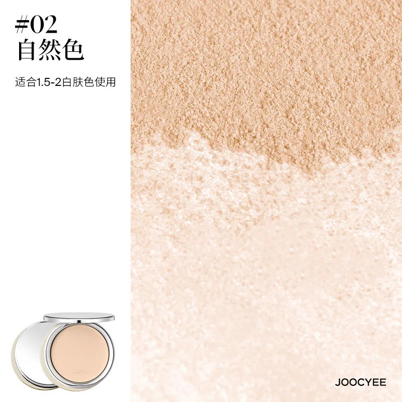 Joocyee schmelzendes gepresstes Pulver Öl Kontrolle Einstellung Make-up Concealer langlebiges loses Pulver