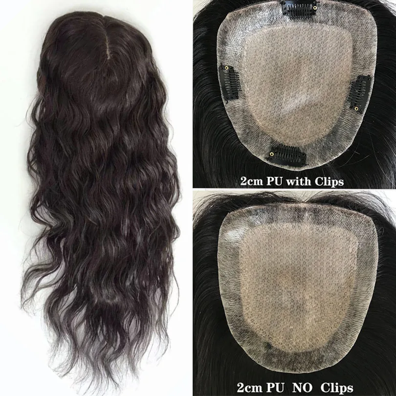 Wavy Silk Skin Base Brazilian Virgin Human Hair Topper for Women with 4 Clips Water Wave 2CM PU Around Silk Base Topper