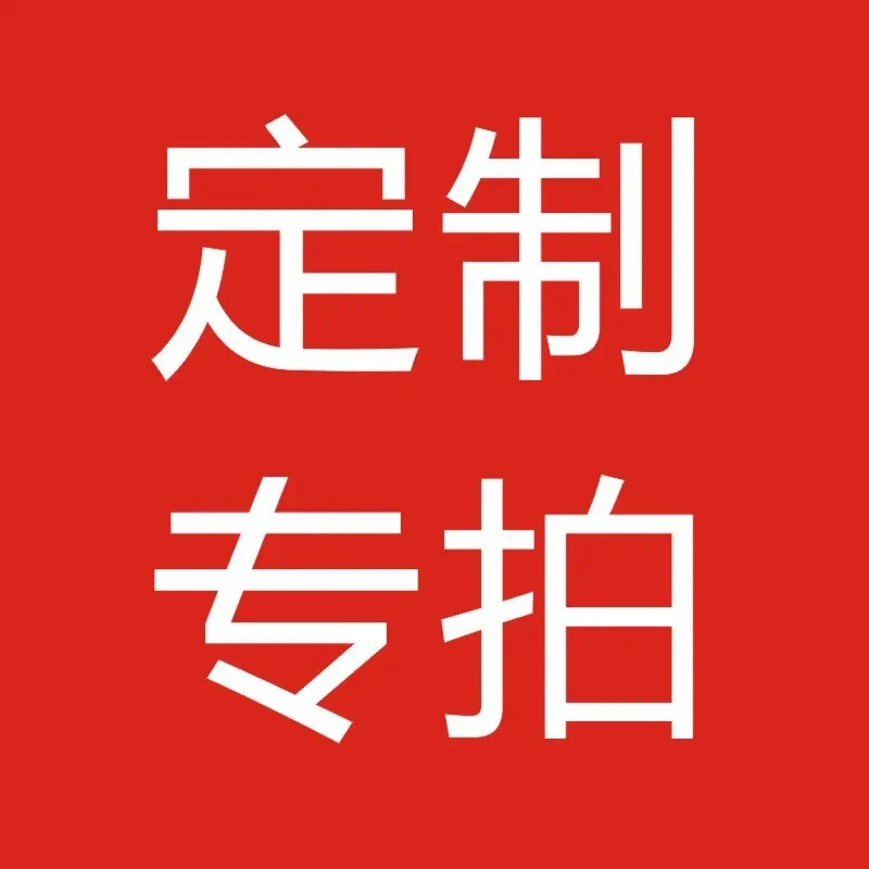 Agreement Cost For … - image