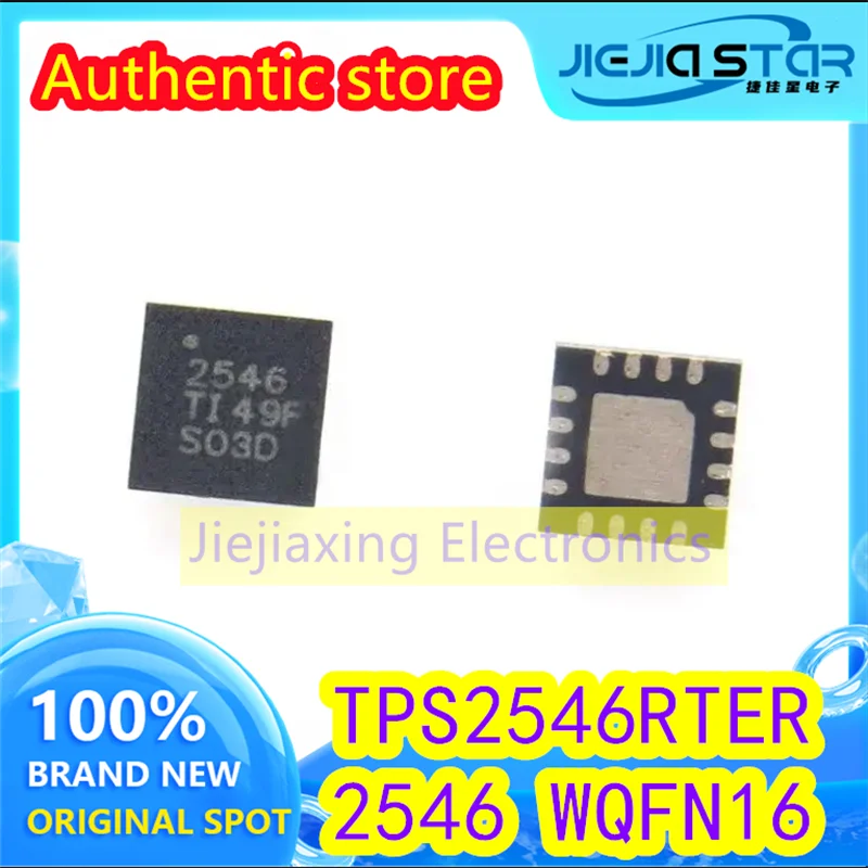 

(4/30pieces) TPS2546RTER TPS2546 WQFN16 Parts Identification 2546 Power Switch Chip IC 100% Brand New Good Quality