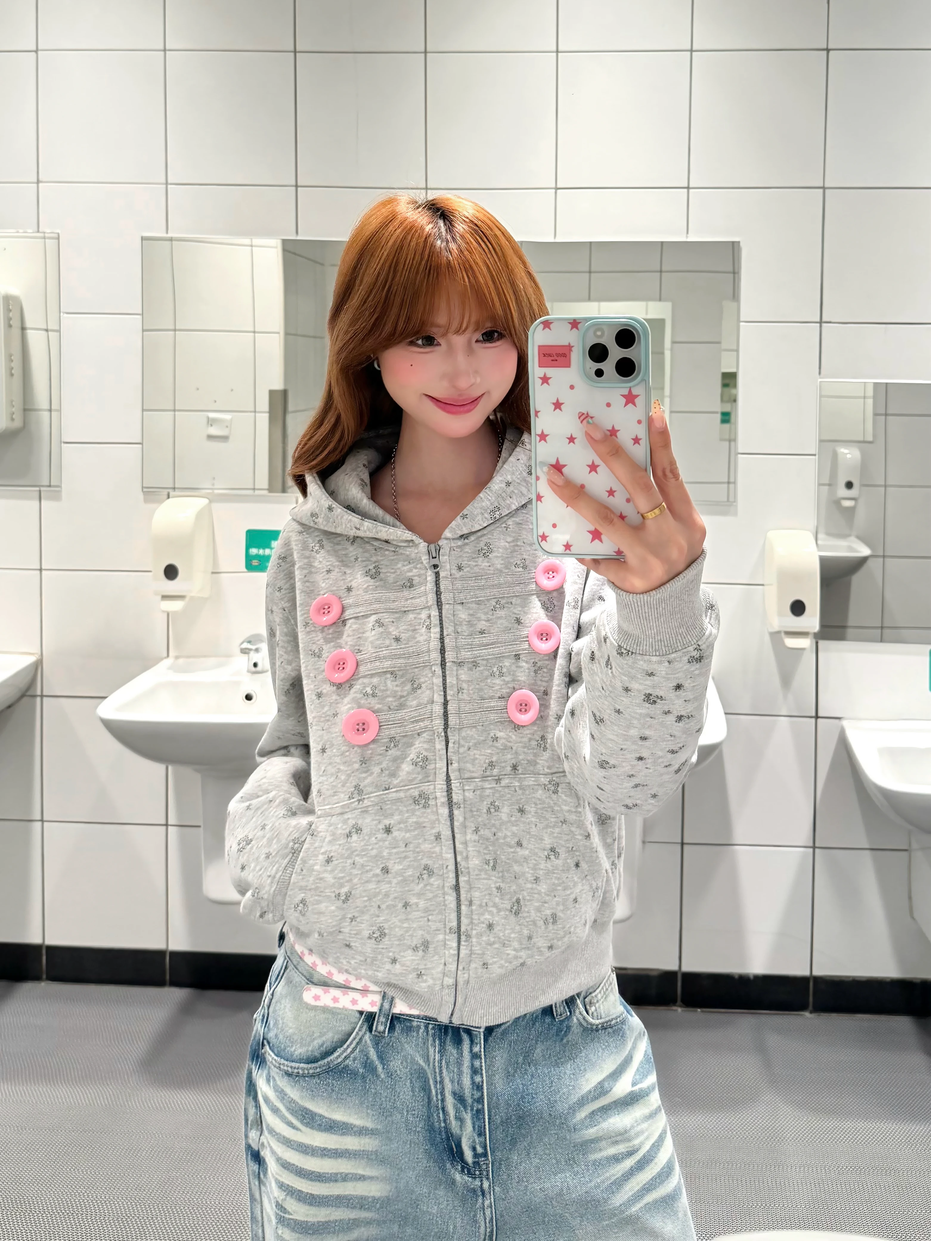 BeOurRule Vintage Napoleon Double-Breasted Floral Print Hoodie Women's Slim Fit Outerwear Top Casual Loose Cotton Blend