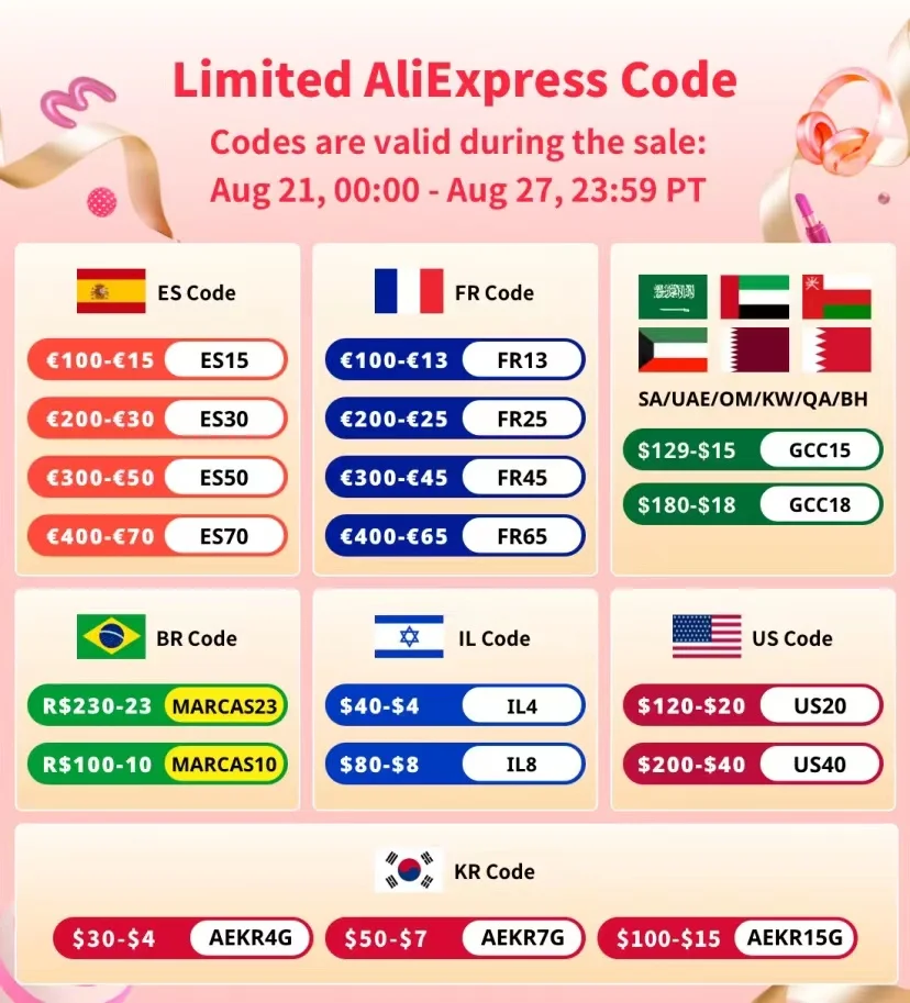 차이를 만듭니다