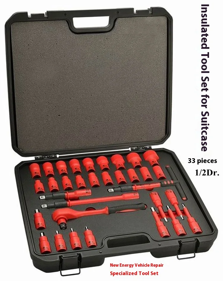 

AIGLE Insulated Carbon Steel Tool Set For BYD Dolphin Hatchback 2021- New Energy Vehicle Maintenance Red Suitcase-Style Tool