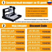 CNC 3018 PRO Mini Laser Engraver #3