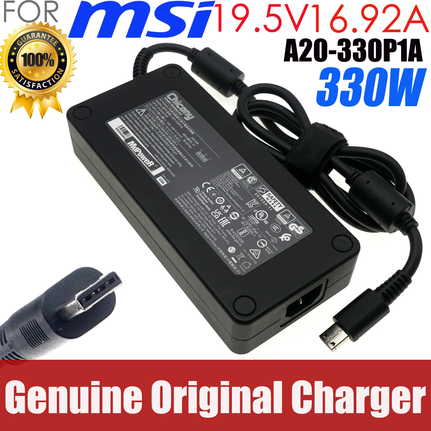 

Genuine Chicony 19.5V 16.92A 16.9A 330W A20-330P1A A330A018P A17-330P2A AC Adapter Charger For MSI GE76 GT77 Laptop Power Supply