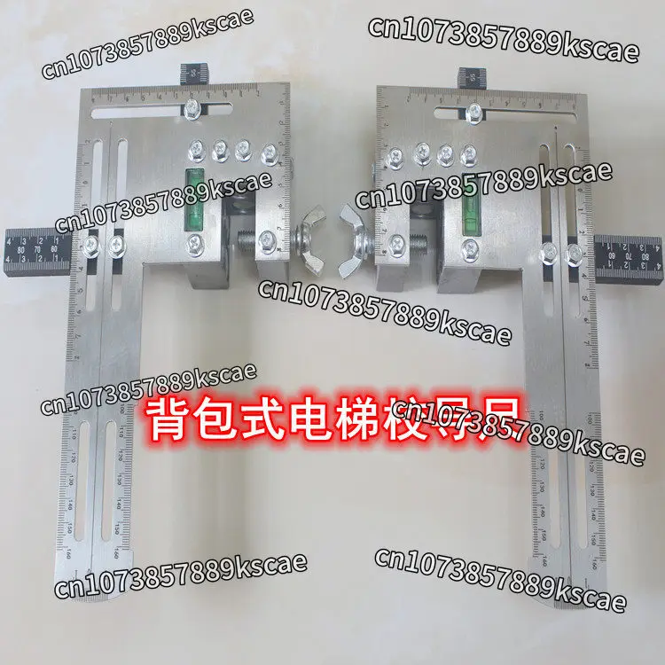 Villa Card Board, Elevator Rail Calibration Ruler, Guide Rail Positioning Ruler, Elevator Guide Rail Calibration Instrument