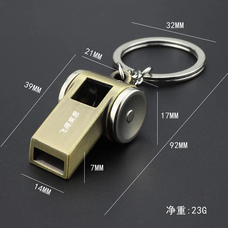 Creative All-metal Function Whistle Keychain Sound Keychain Retro Christmas Small Gift Outdoor Survival Whistle