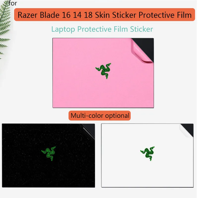 For Razer Blade 16 14 18 2025/2024/2023 laptop skin sticker protective film computer accessories body film colorful shell film