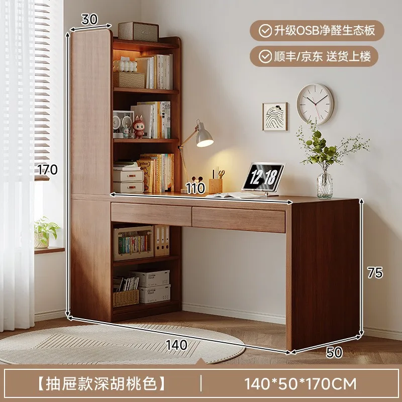Desk, bookcase, integrated table, student home, corner study table, computer desk, writing table with drawers, dresser