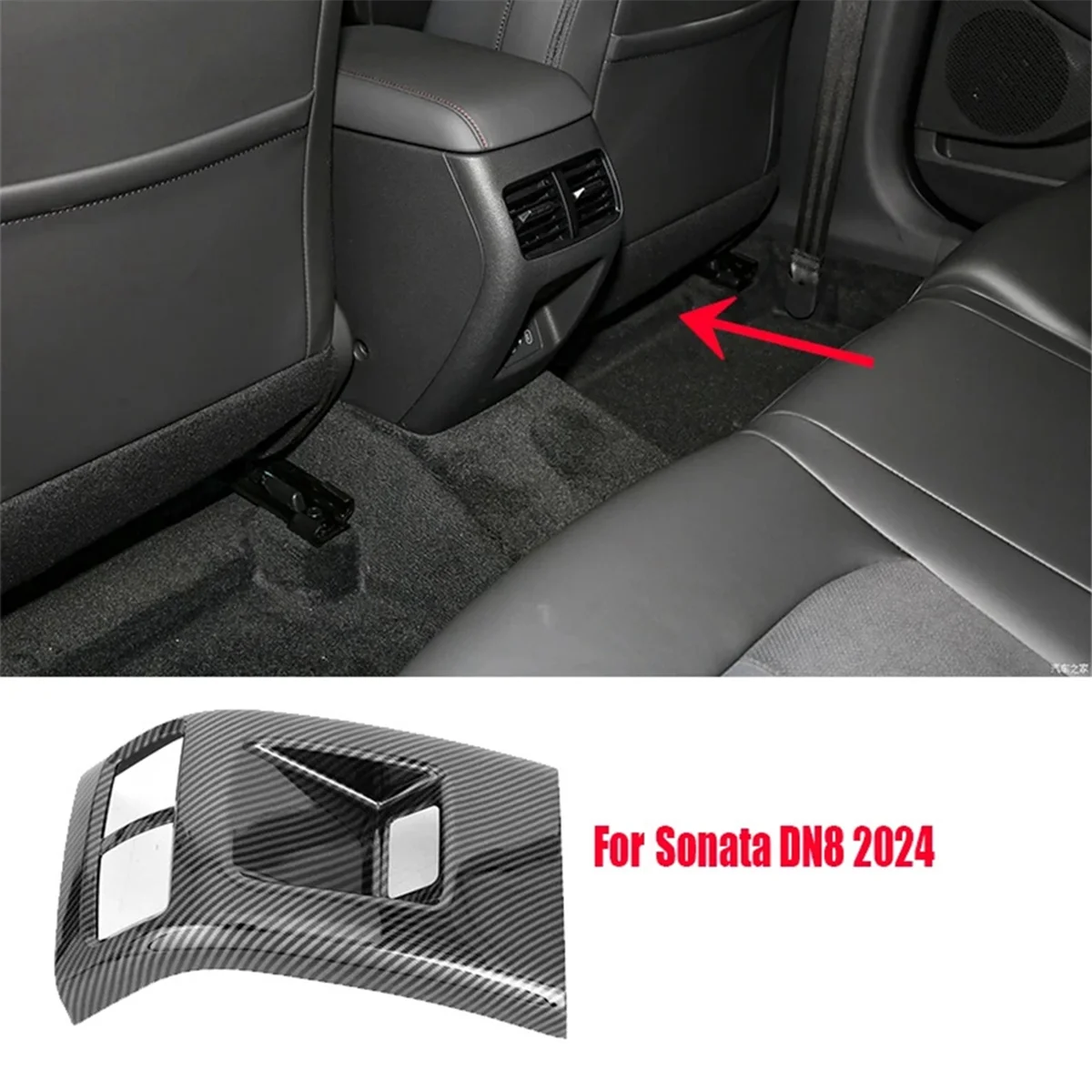 

A33K-для Hyundai Sonata DN8 2024, задняя крышка вентиляционного отверстия из углеродного волокна, декоративные аксессуары