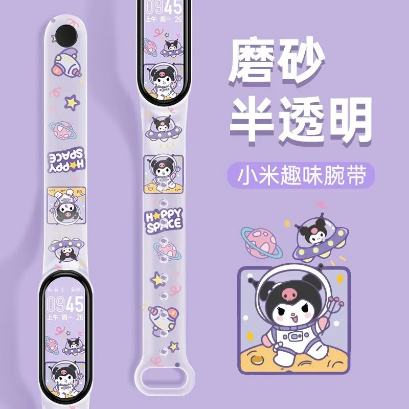 Sanrio Cinnamoroll Kuromi Strap for Xiaomi Mi Band 3 4 5 6 7 TPU Replacement Bracelet Cartoon Smart Watch Wriststrap Watchbands