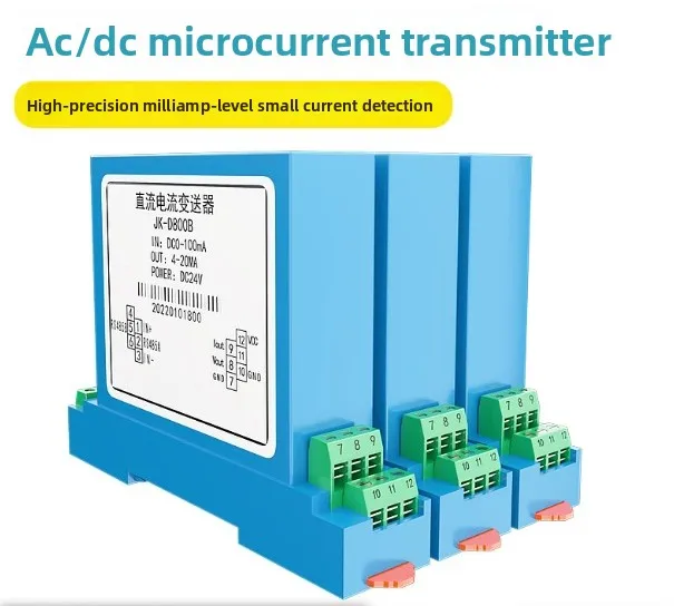 Milliampere-level current transmitter, microcurrent transformer, mA-class AC/DC sensor