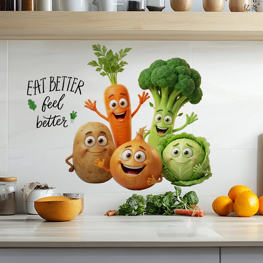 Funny Cartoon Vegetables Wall Decal - 