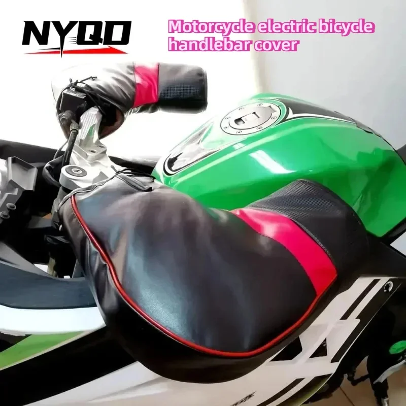 

1 Pair of Motorcycle Scooter Handle Gloves Motorcycle Winter Black Leather Warm and Cold Thick Handle Gloves Calienta Puños Moto