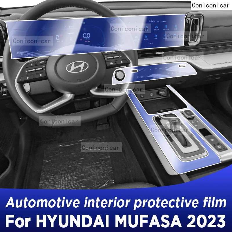 

For HYUNDAI MUFASA 2023 Gearbox Panel Navigation Automotive Interior Screen TPU Protective Film Cover Anti-Scratch Accessories