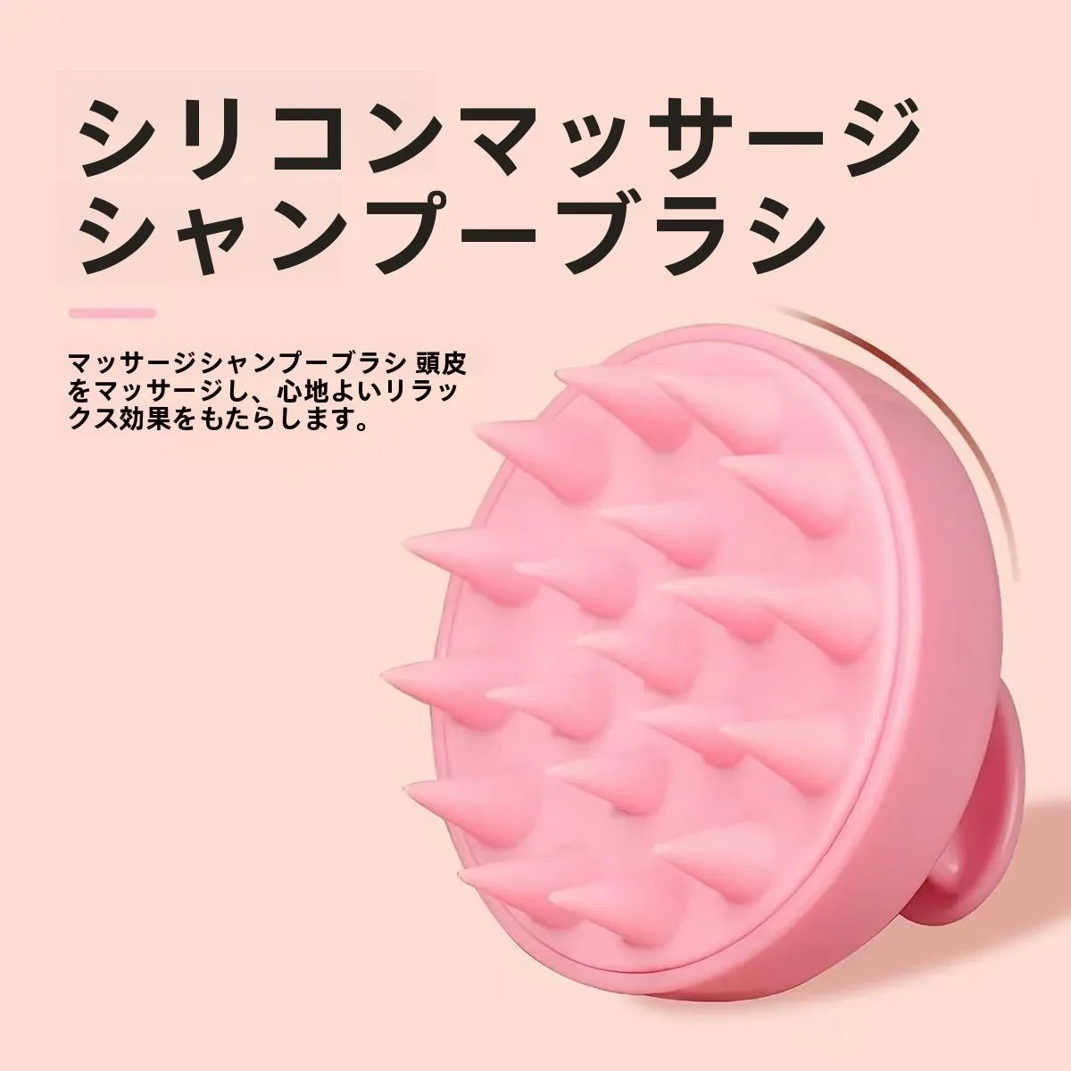 escova-de-silicone-para-lavar-cabelo-pente-massageador-para-adultos-alivio-para-coceira-na-cabeca-ferramenta-para-banho-de-bebe-produto-de-higiene-pessoal-masculina-promissor