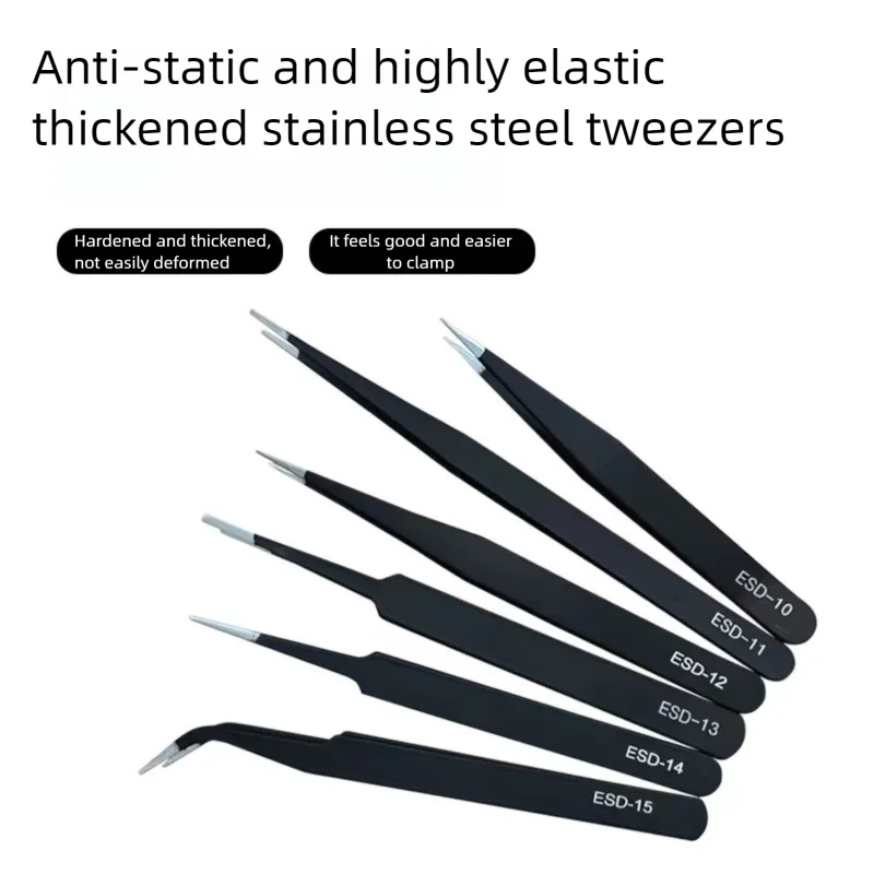 

Оптовая продажа, 50 комплектов, 6 шт./компл., пинцеты из нержавеющей стали, антистатические прецизионные пинцеты с изгибом ESD, дрель, пинцеты для прививки ресниц