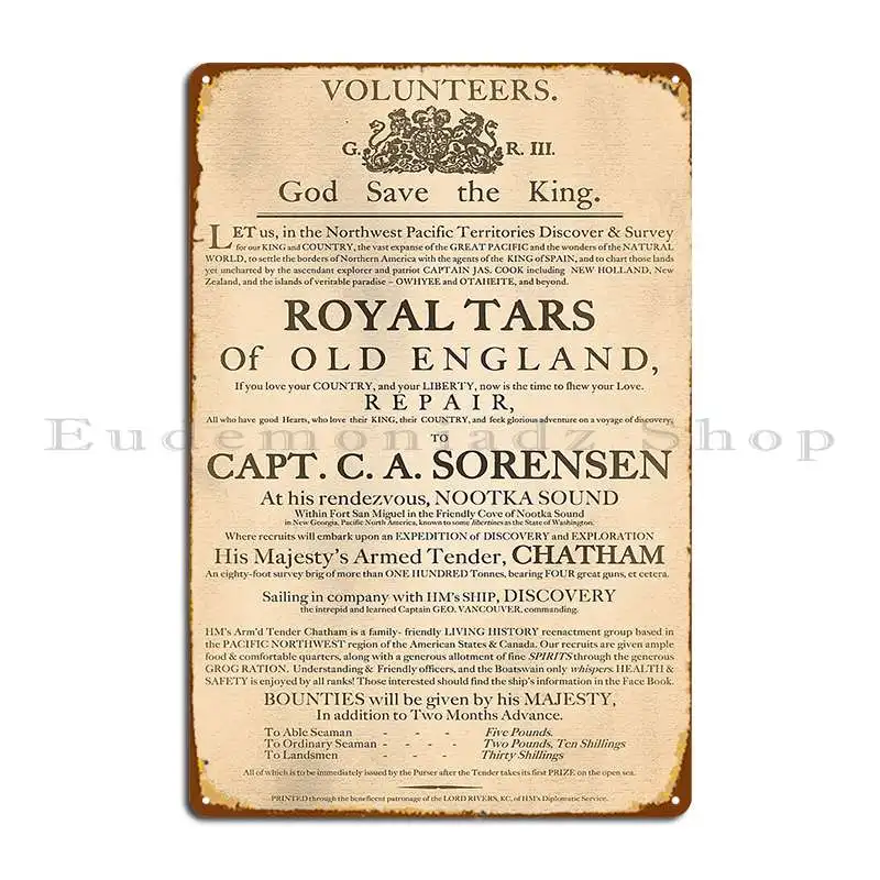 Hm S Armed Tender C… - image