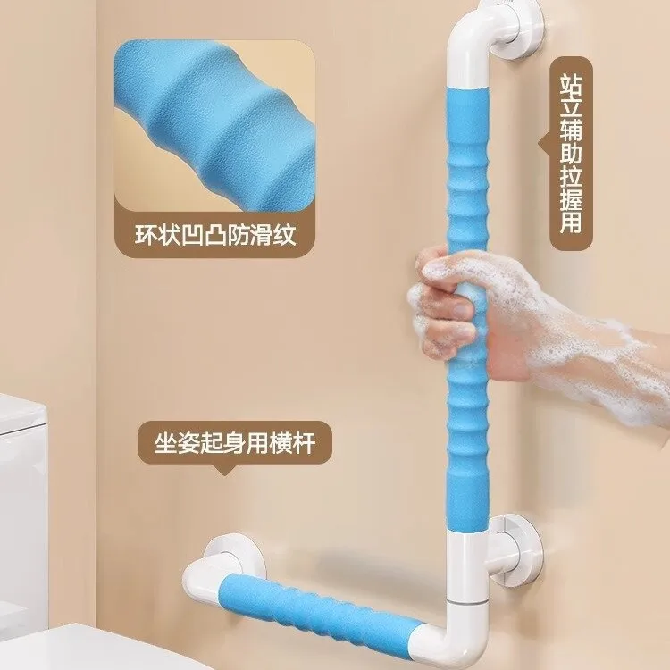 トイレ浴室L字型手すり高齢者安全手すりトイレ滑り止め落下防止補助ラック