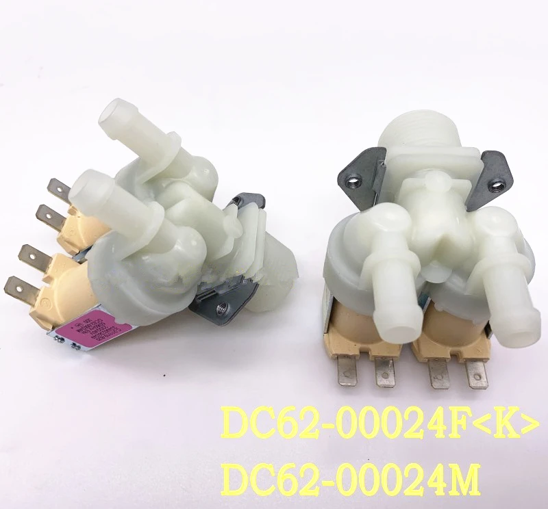1pcs new for Samsung washing machine water inlet valve DC62-00024 DC62-00024M part
