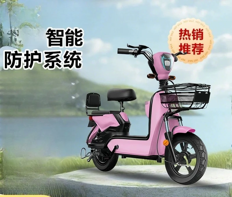 48V Electric Vehicle, Adult Two Wheeled Electric Bicycle, High-power Leisure Scooter