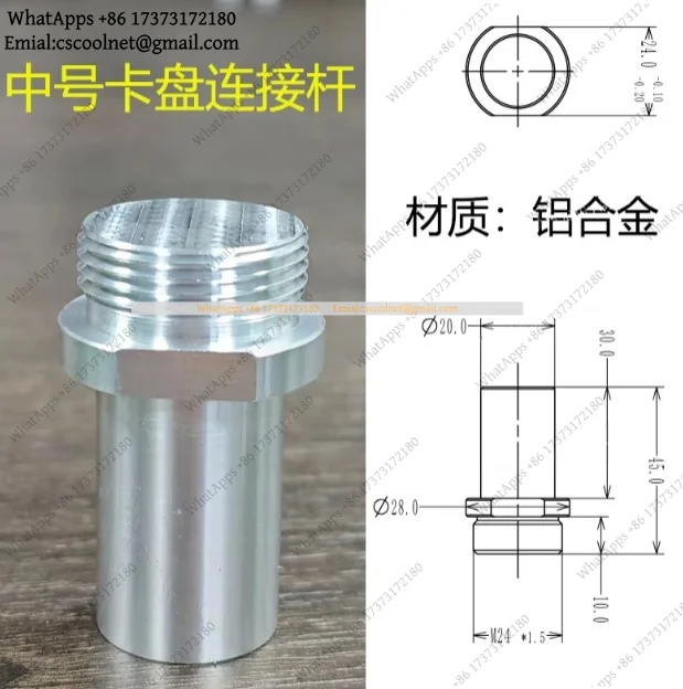 JS03 High-Precision Mini 3-Jaw Chuck – Aluminum Alloy Body, Self-Centering Lathe Clamp for CNC & Milling Machine