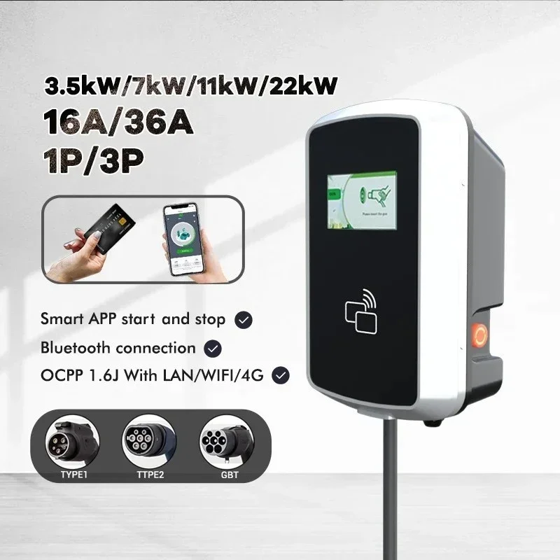 22Kw electric vehicle charger wall box commercial AC electric vehicle charger application control 4.3 inch touch screen type