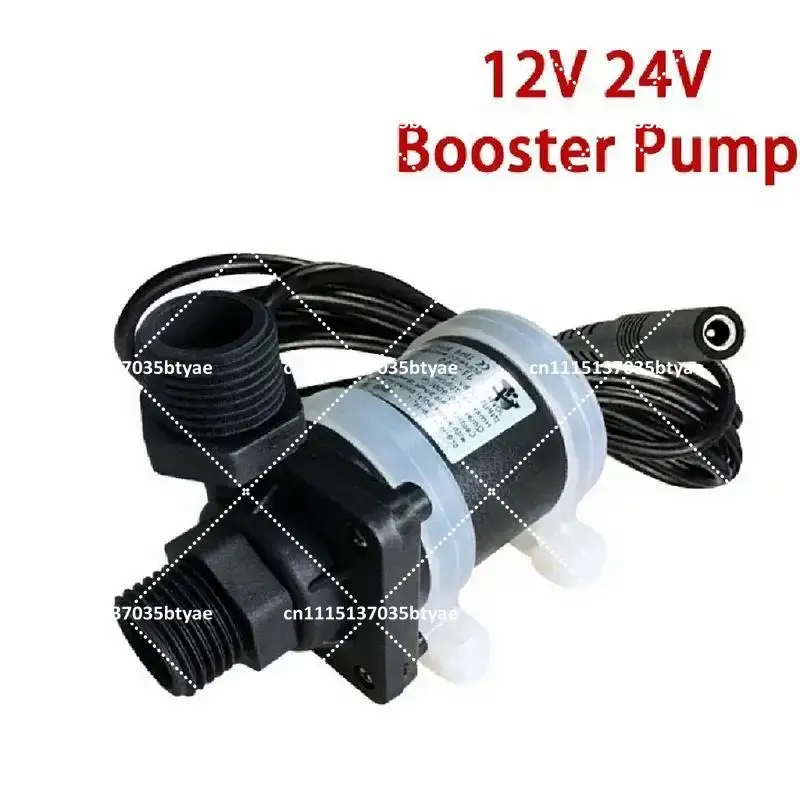 IP68 Silent Booster Water Pump (DC 12V/24V) - 4-Point Threaded for Water Heater, Shower & Floor Heating
