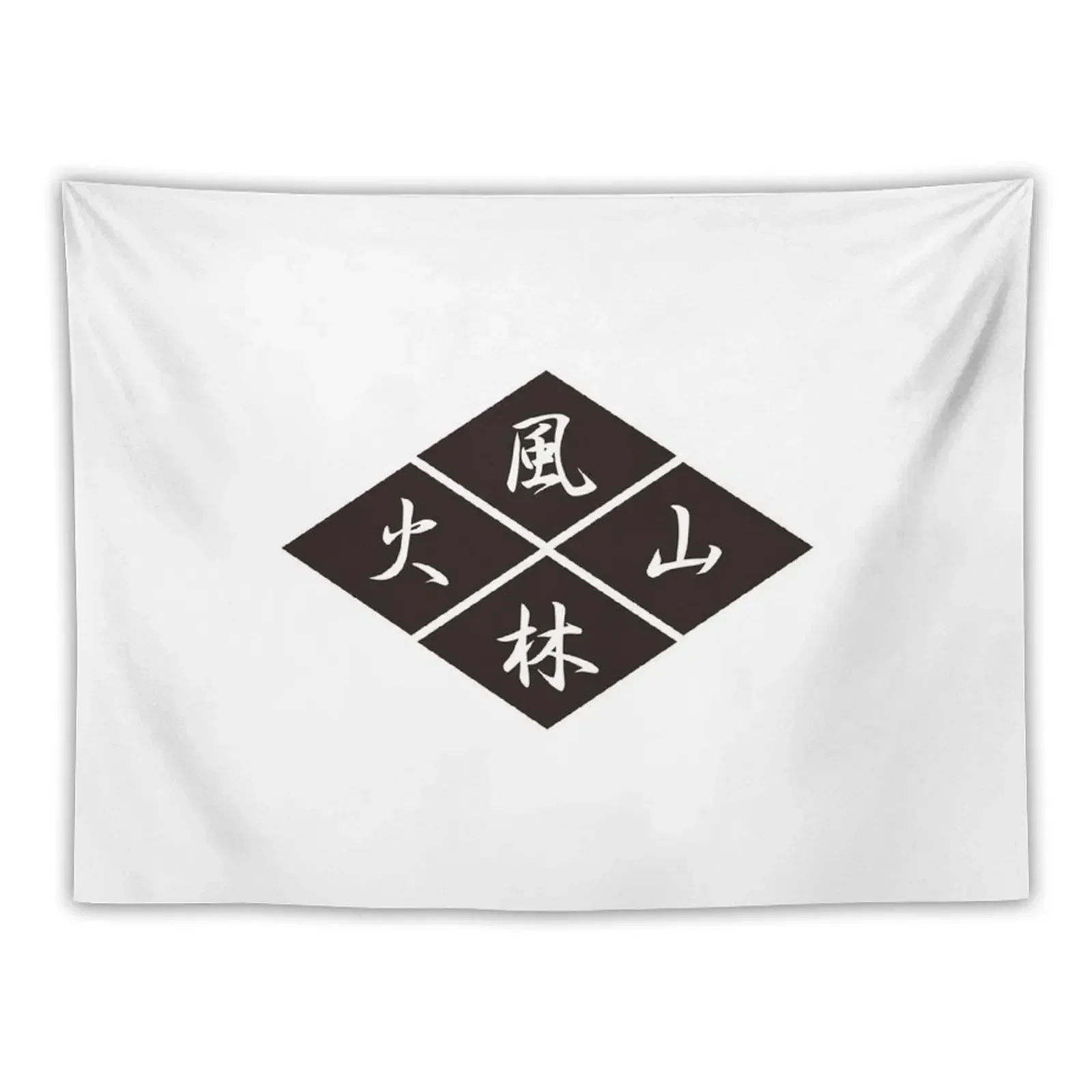 

Fūrin Kazan - Takeda Shingen Tapestry Wall Decoration Home Decorations Wall Carpet Tapestry