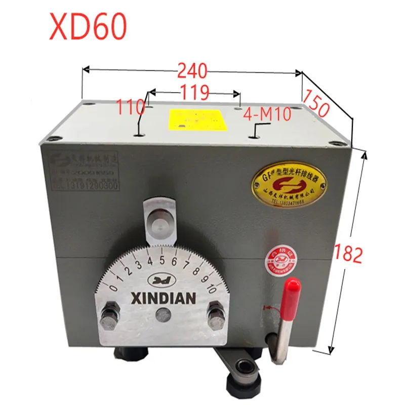 XINDIAN GP60 gp3-60 PX60 RG3-60 assembly traverse roll rolling rings traverse box drive winding rolling ring drive