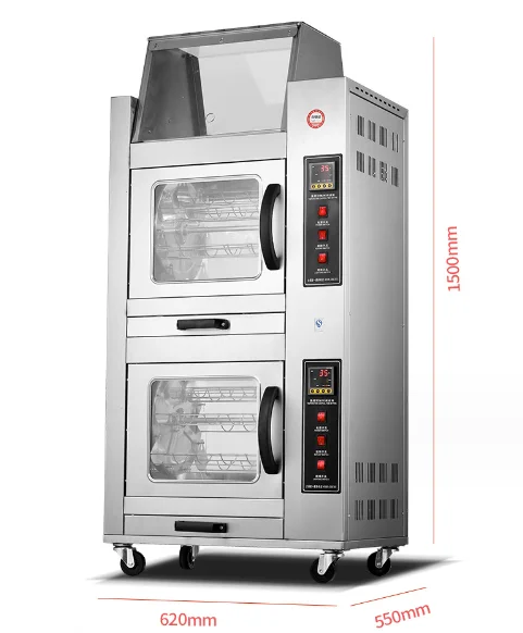 

-for Automatic Sweet Potato Machine Commercial Street Electric Stove Corn Sweet Potato Oven Vertical Table