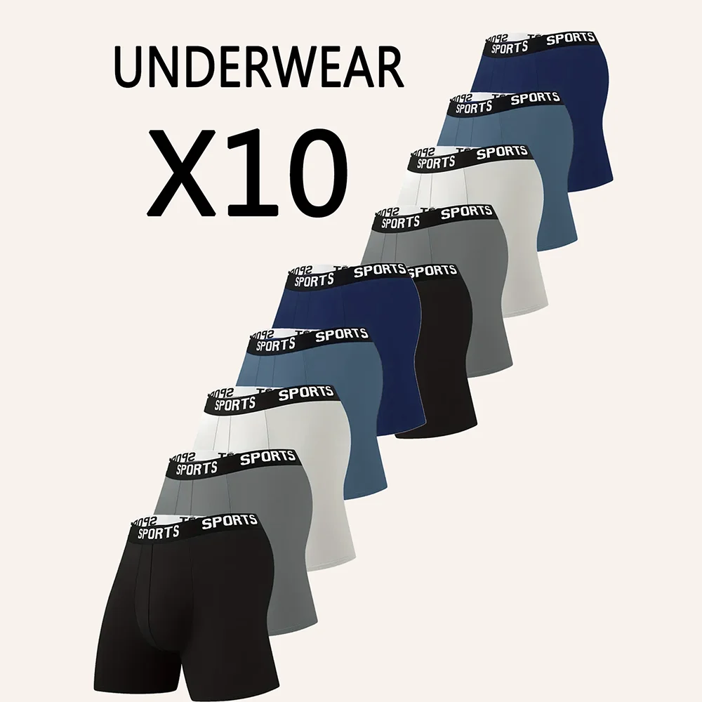 

10 шт./компл. мужских трусов-боксеров, высокоэластичные, мягкие, дышащие, модные, больших размеров XS-XXL