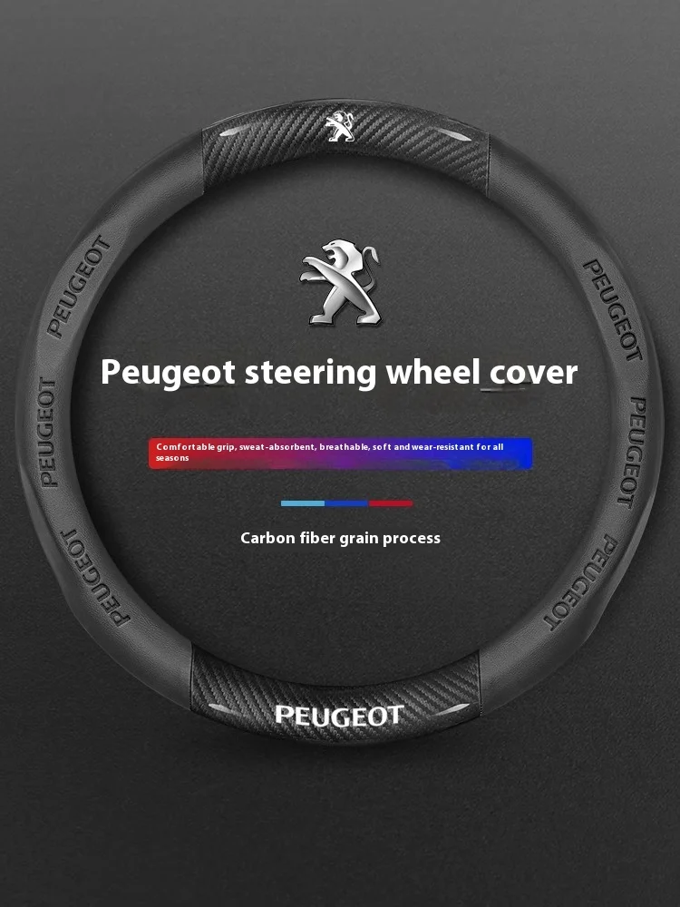 

For Peugeot 107 108 206 207 208 301 307 308 406 407 408 508 607 106 3008 4008 5008 GT RCZ Car Fiber Leather Steering Wheel Cover