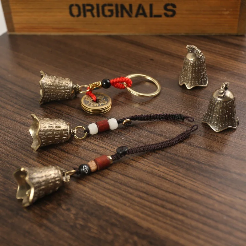Dragon Head Bell Wind Chime Ornament Brass Keychain Auspicious Heart Sutra Bag Accessory Pure Brass